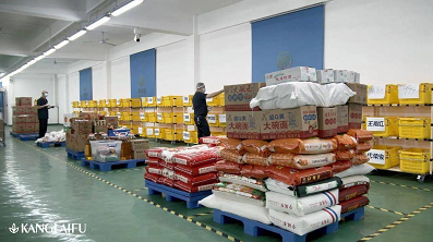 公司开食堂，如何选择一家优质的食材配送公司？