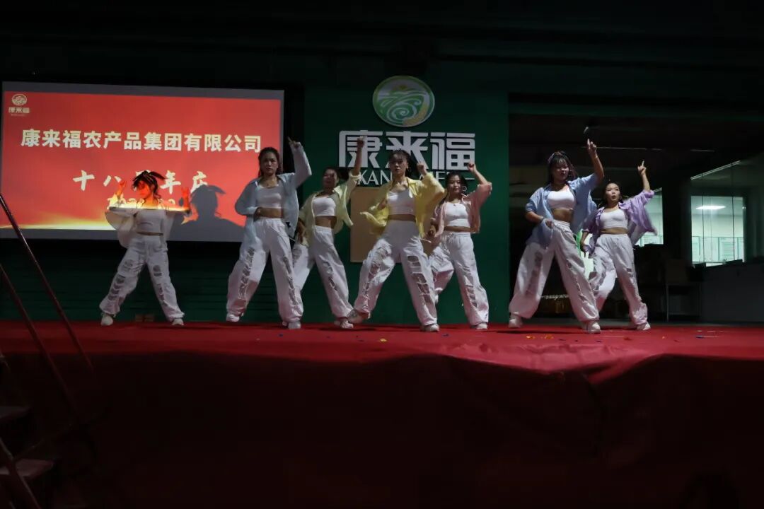 舞蹈.jpg